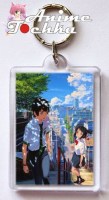 Kimi no Na wa 028